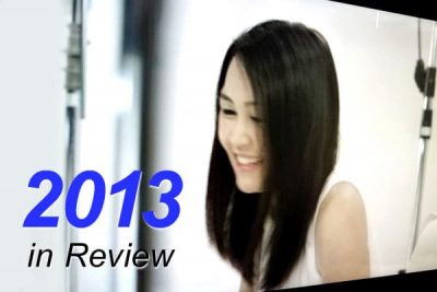 My 2013 in Review