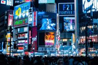 City advertisements
