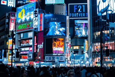 City advertisements