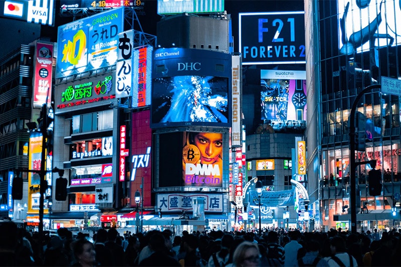 City advertisements