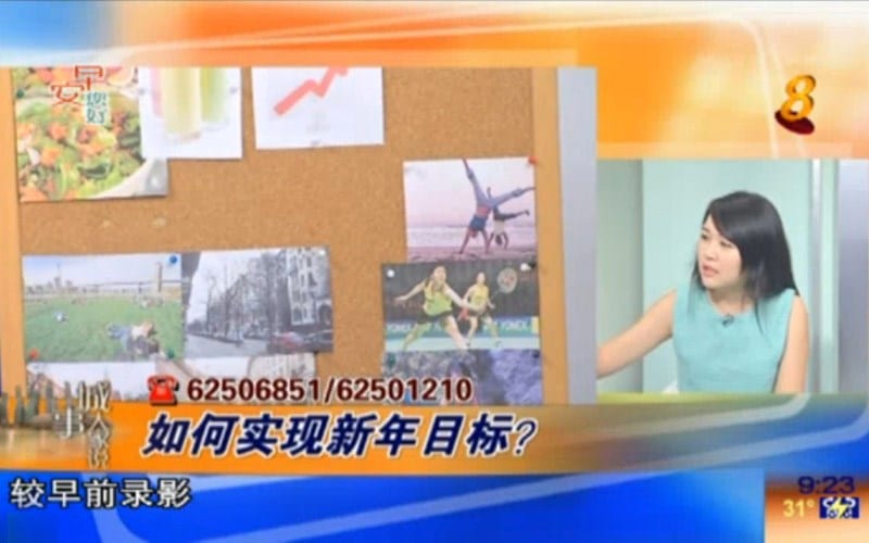 Good Morning Singapore! Interview - Vision Board