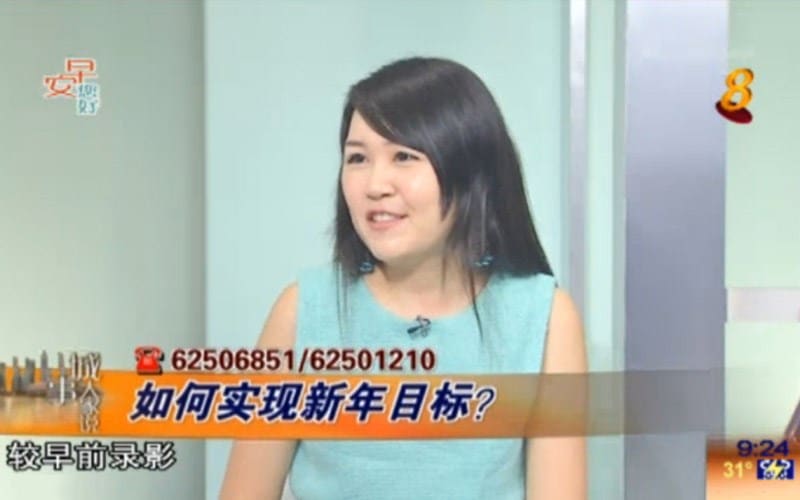 Celestine Chua on Good Morning Singapore!