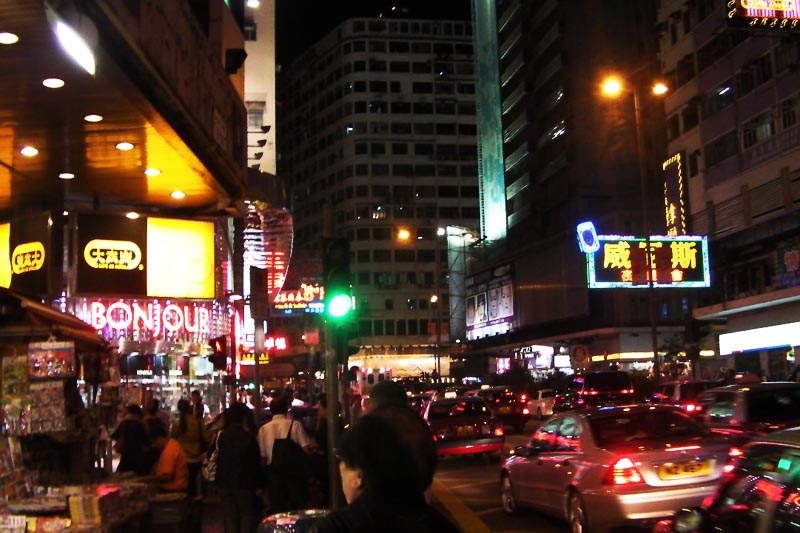 Hong Kong