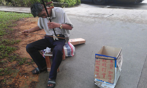 Donating to a Street Performer