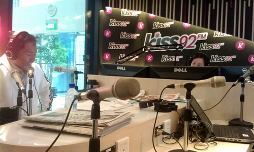 Kiss92 Studio
