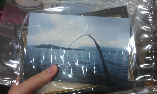 Photo frame: Fishing