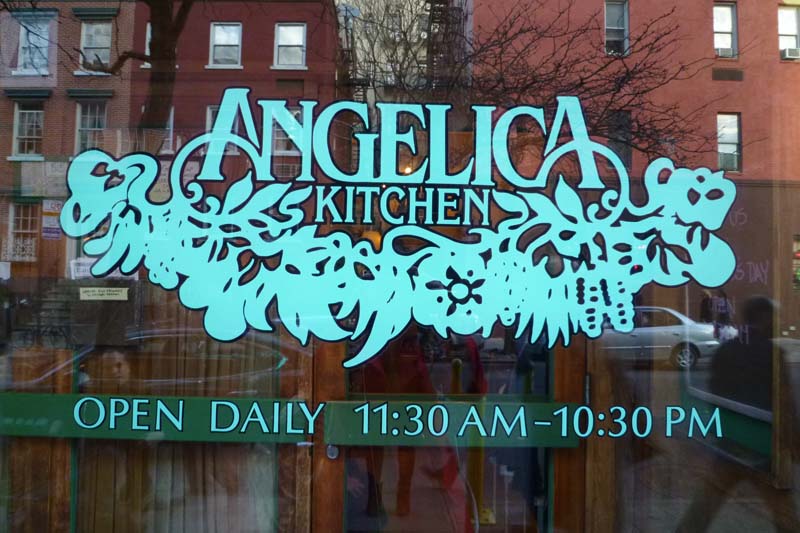 NYC PE Meetup (2011): Angelica Kitchen