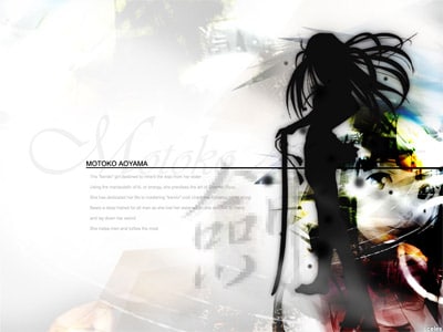 Wallpaper: Motoko from Love Hina