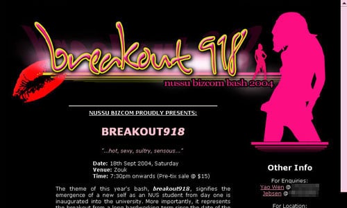 NUSSU Bizcom Bash 2004 Website